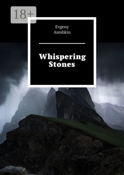 Whispering Stones
Whispering Stones