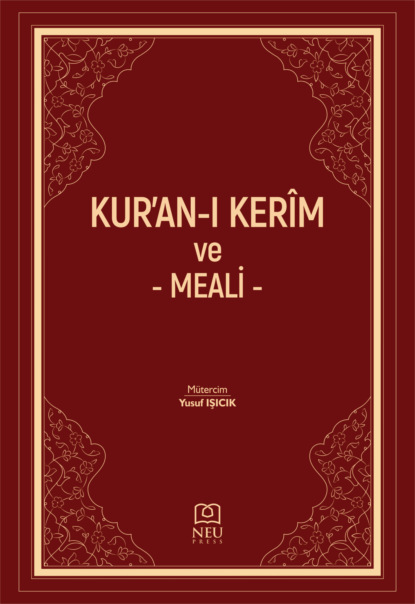 KUR'AN MEALİ
KUR'AN MEALİ