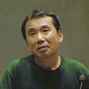 Haruki Murakami