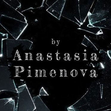 Анастасия Пименова
