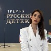 Екатерина Забунова