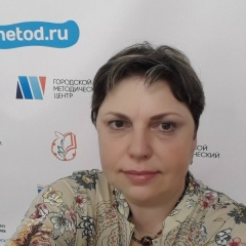 Olga Crane