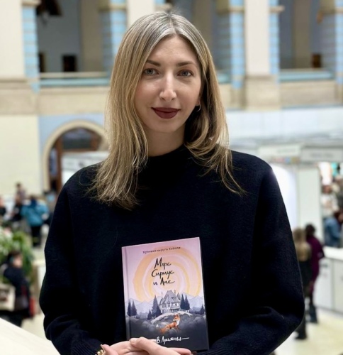 В. Лукьянова