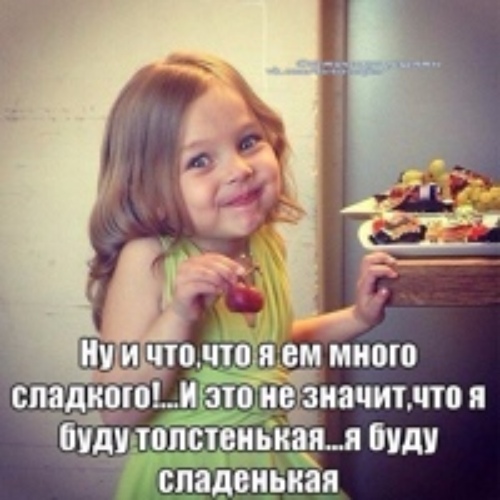 Марина Белькова