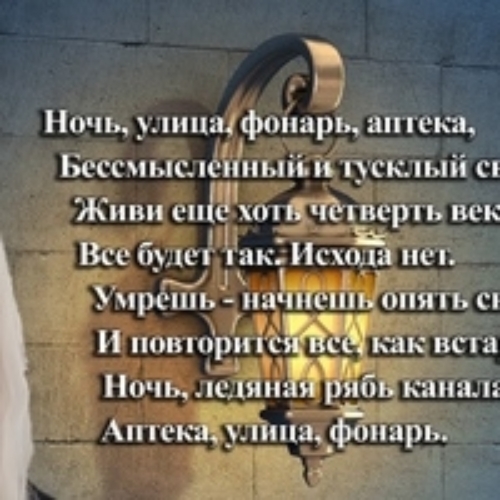 Светлана Сучкова