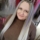 Алена Артамонова