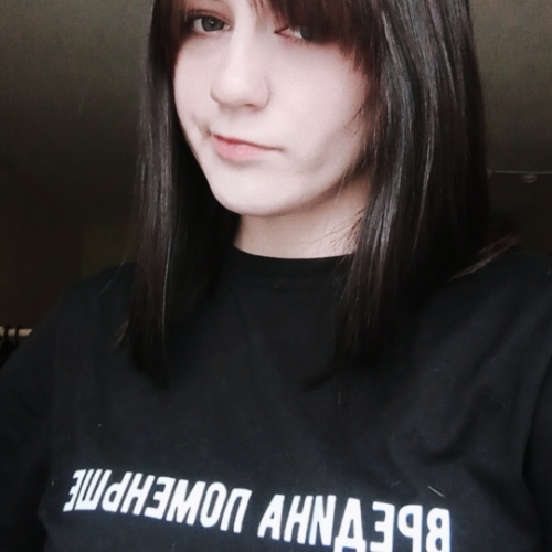 Маргарита Скрипник