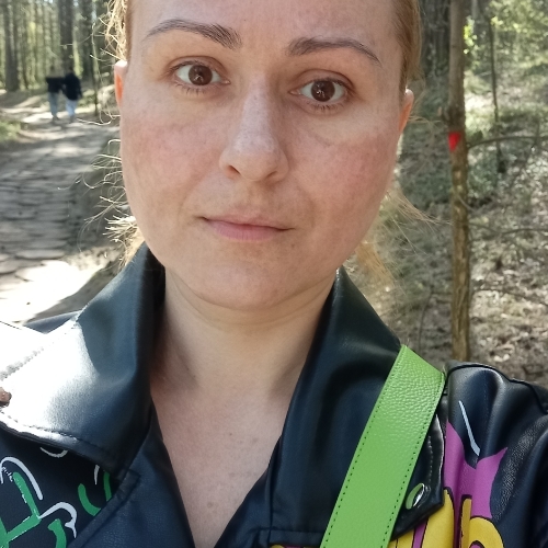 Олеся