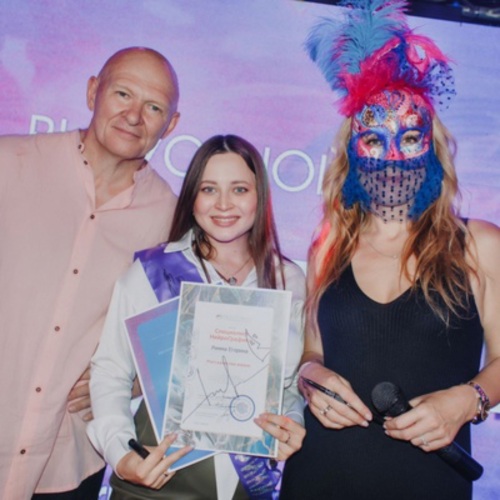 Римма Егорина