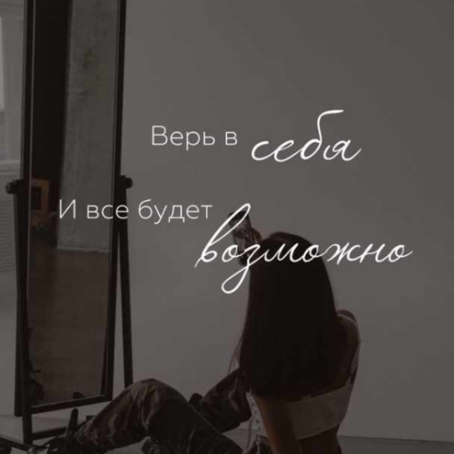 Солнце Солнце