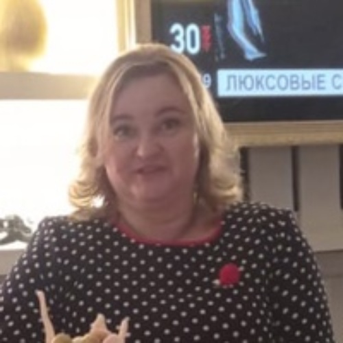 Юлия Исакова