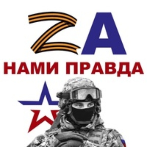 Alexander Brazhin
