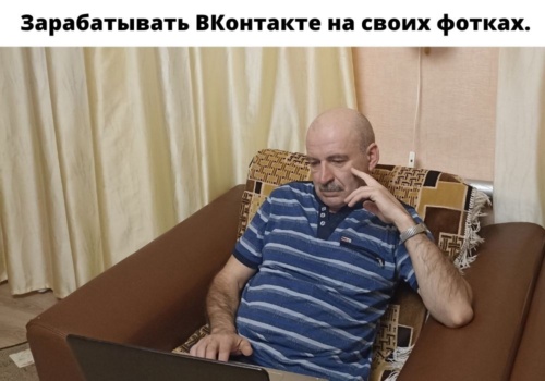 Николай Климов