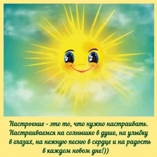 Евгения Драгусь