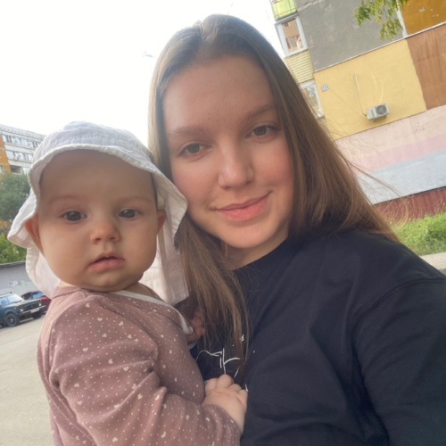 Катя