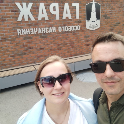 Яна Орешина