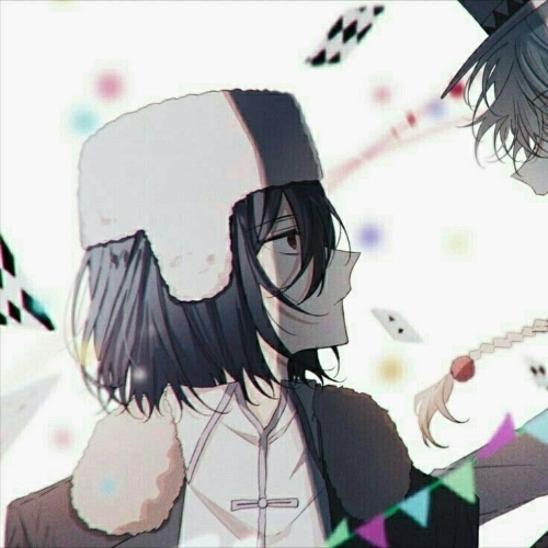 Ушанка