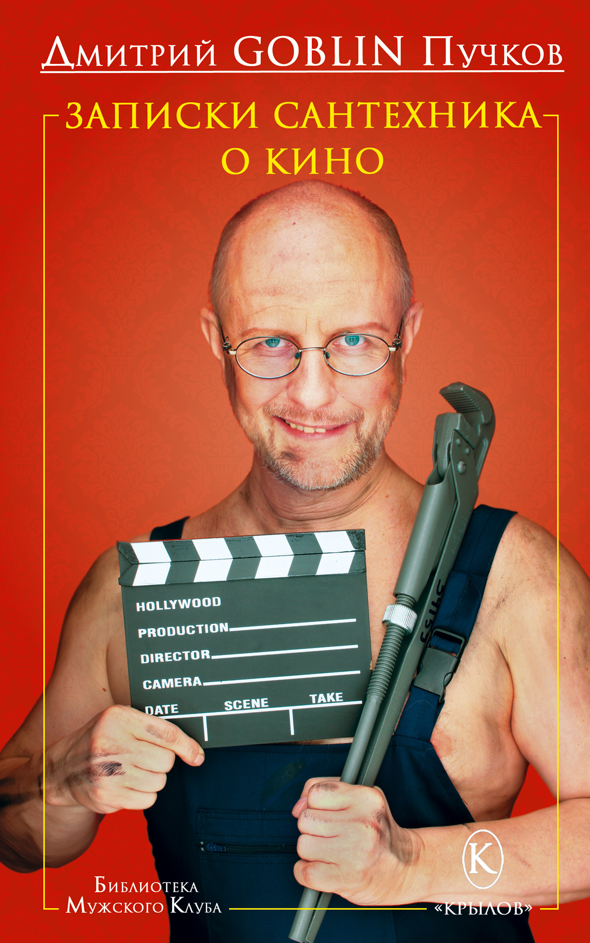 Элиша Катберттің порно фотосуреттері