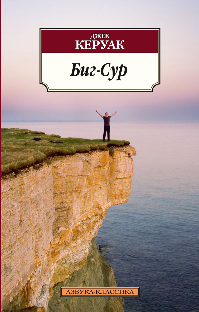 Аудармасы бар ретро эротикалық фильмдер