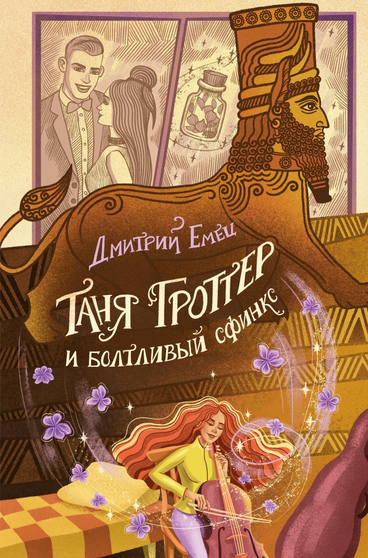 Үйде эротикалық фотосессияға арналған позалар