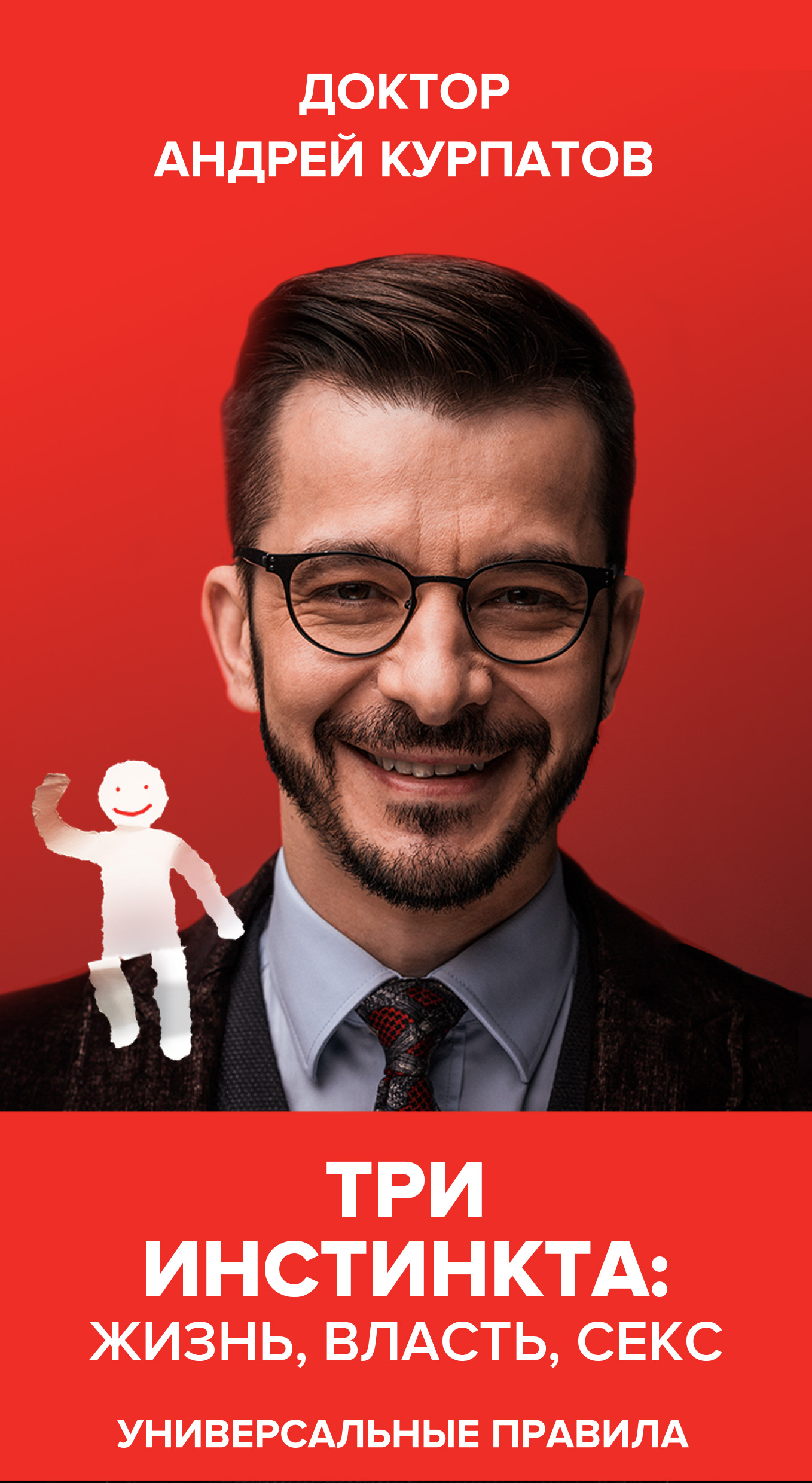 Секс Юлдуз Өзбекстан Мөлдір трусиктердегі пизканы сипалайды