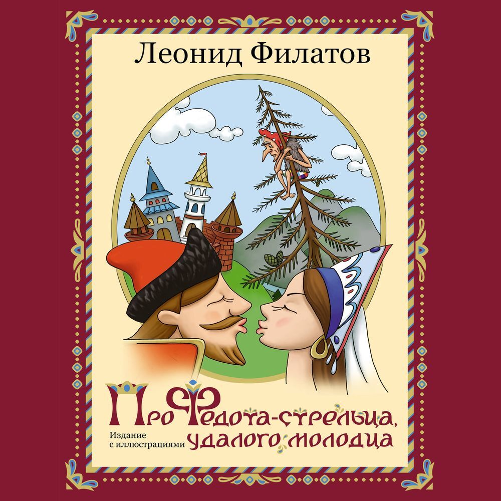 Анальды емізіктердің фотосы