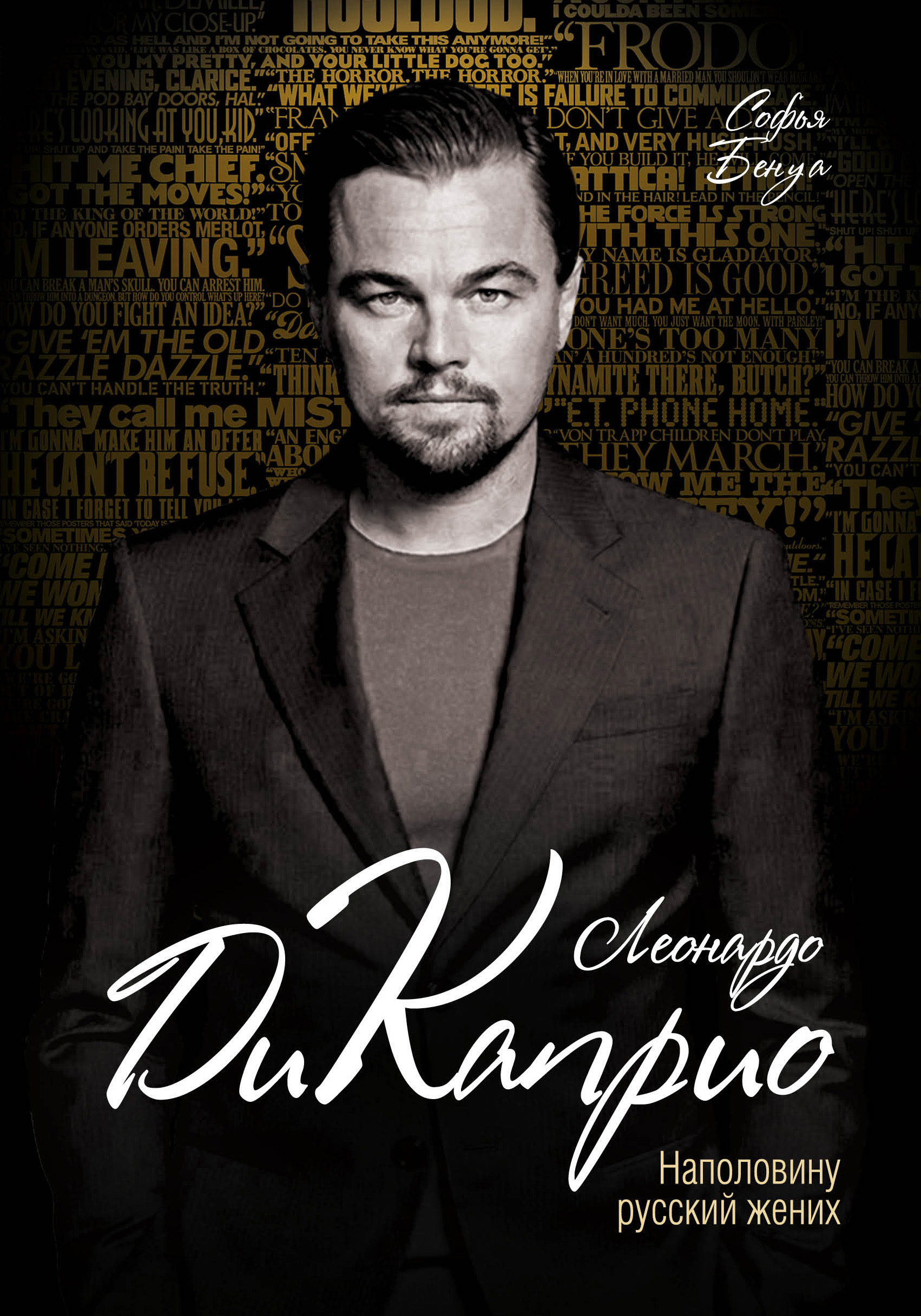 Көшедегі сексуалды джинсы Колобокты онлайн көру