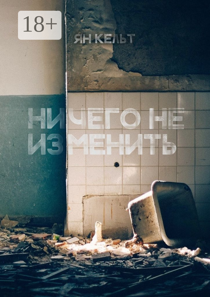 Порно сізді анусты жалайды Порноға түсу қызық