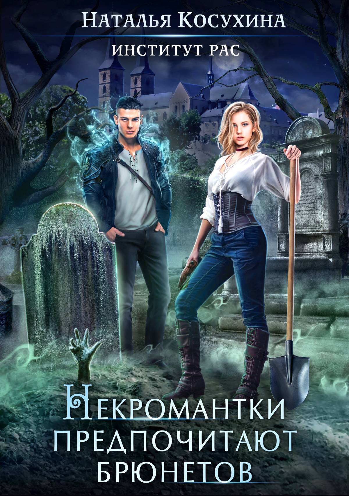 1970 жылдардағы жапондық порнографиялық фильмдерді қараңыз Фоки Анна Валериус секс