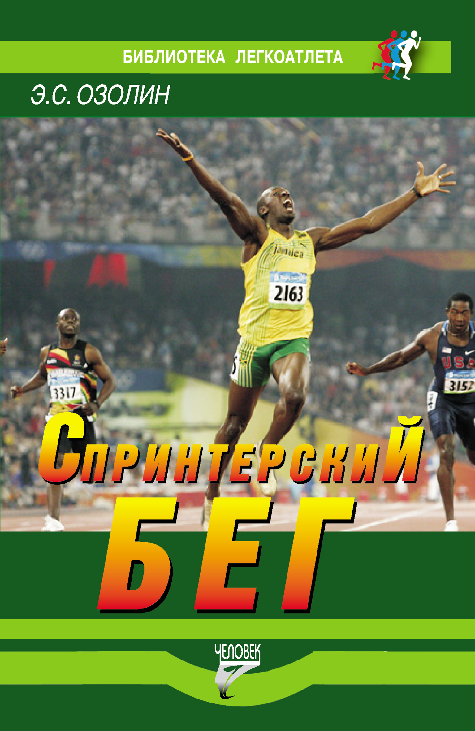 «Секс уақыты» фильмін қараңыз