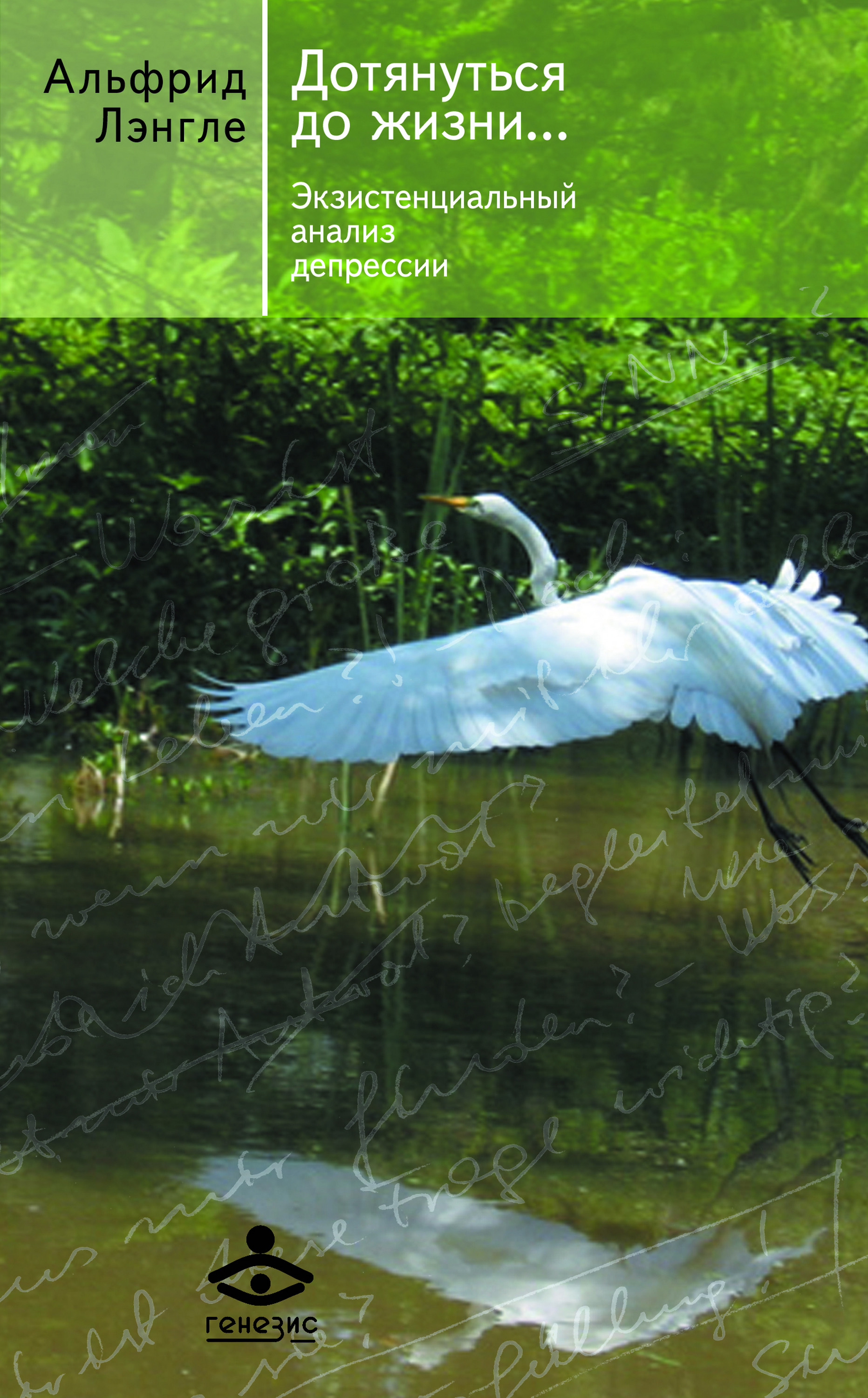 Қырылған емізік Эротикалық gif суреттері