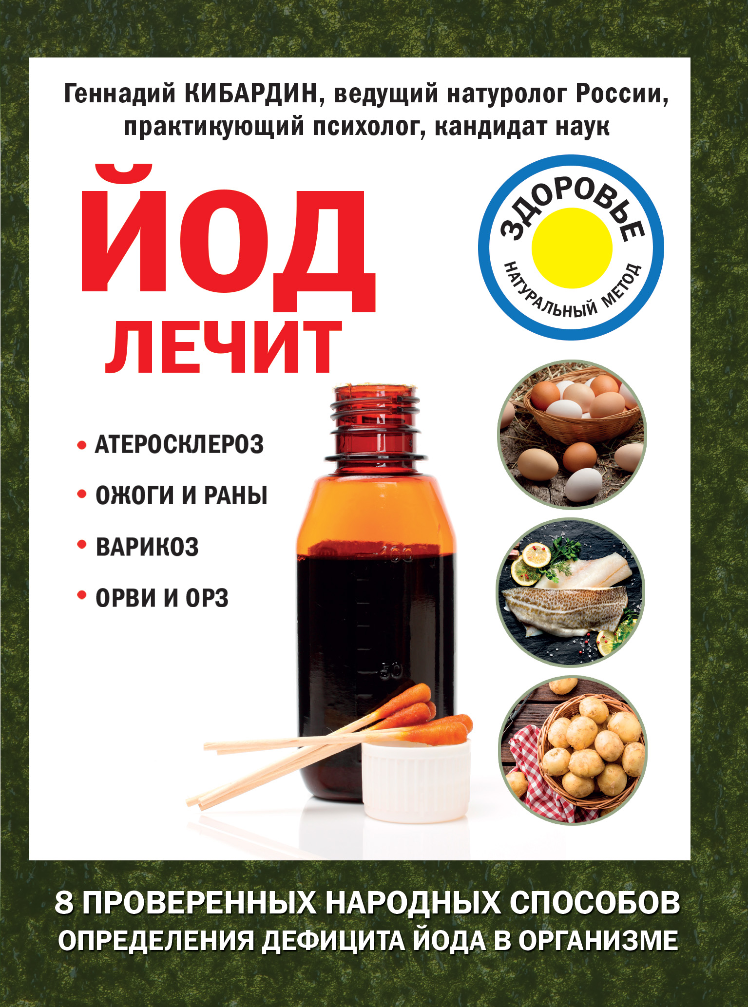 Смотреть Сексу в душта онлайн