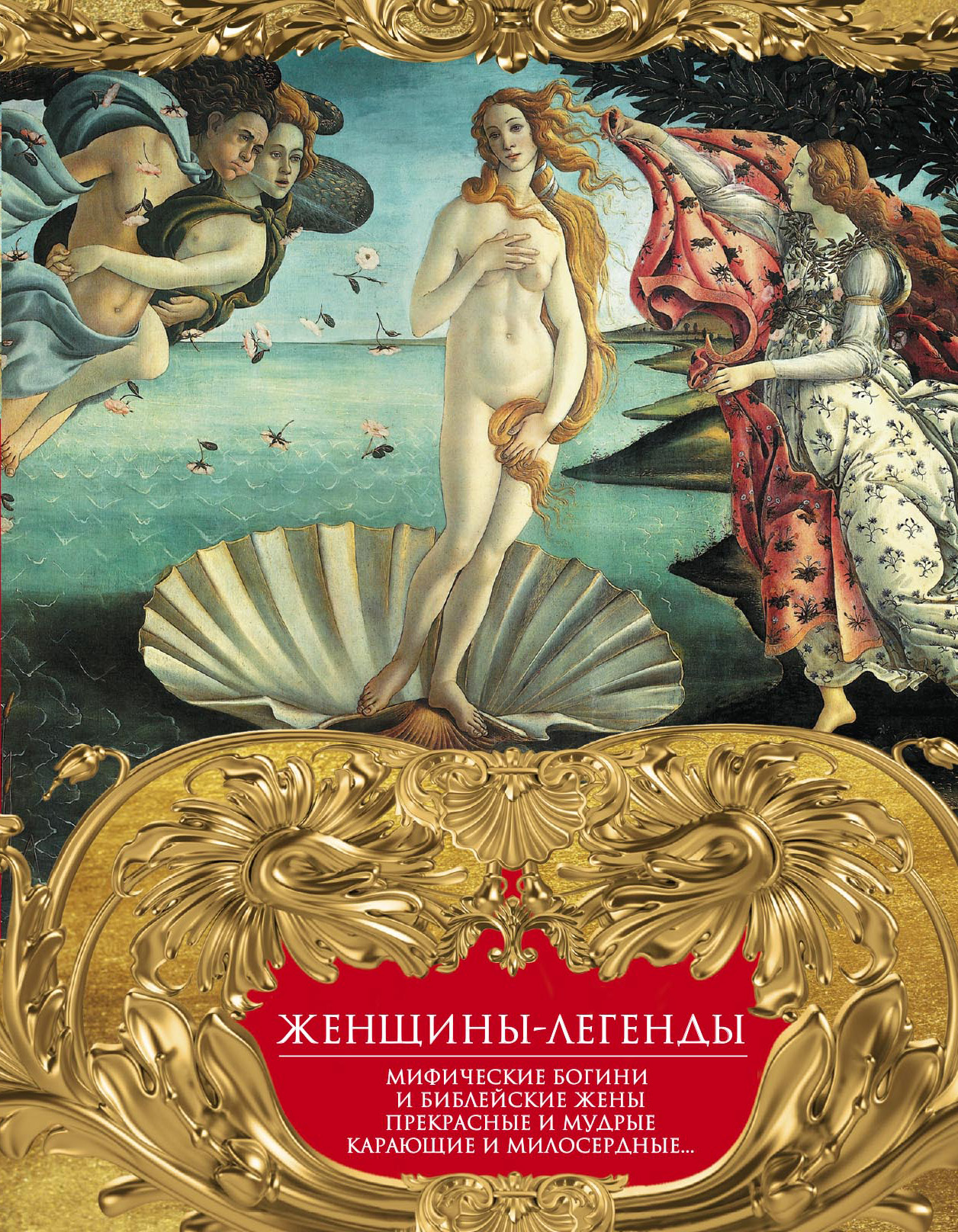 Анамен жыныстық қатынас порно