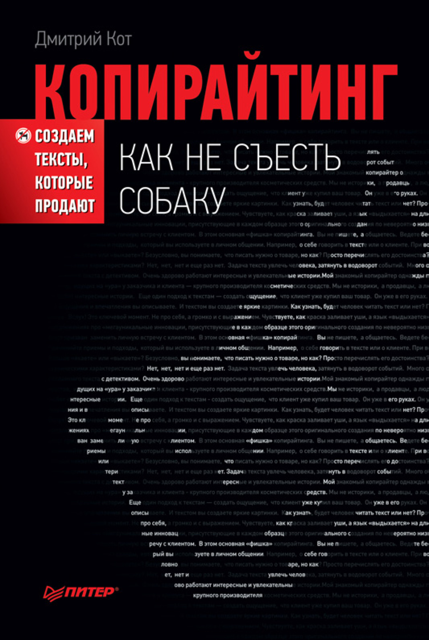 Орыс порносы: Әпкесі ағасының тізесінде ұйықтап қалды, ол оны трахты