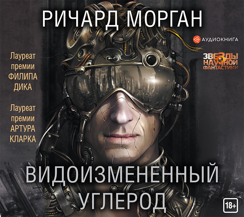 Жалаңаш кемпір порно