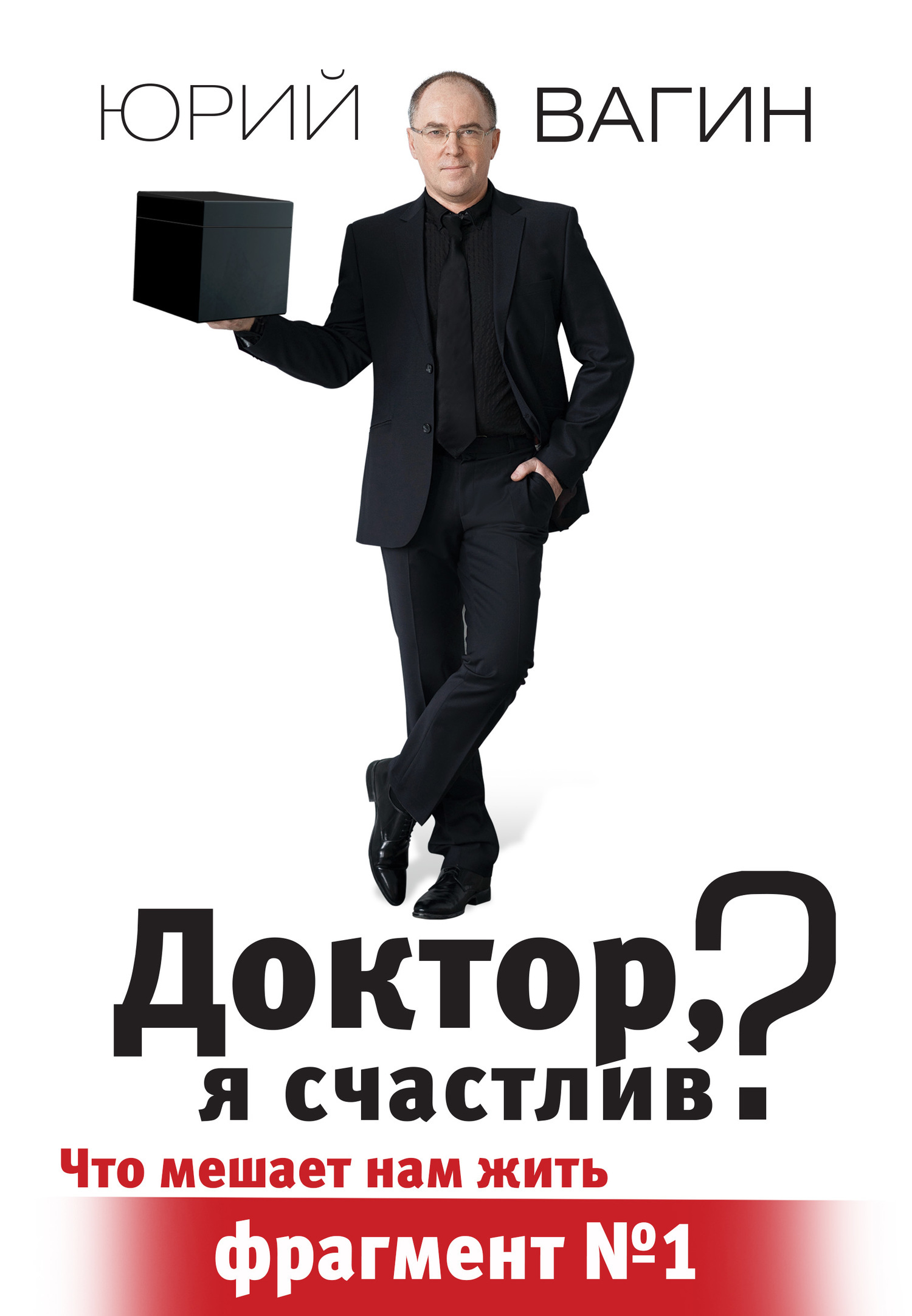 Gigant mushuk video Porno: Barmogini erkakning eshagiga tiqdilar