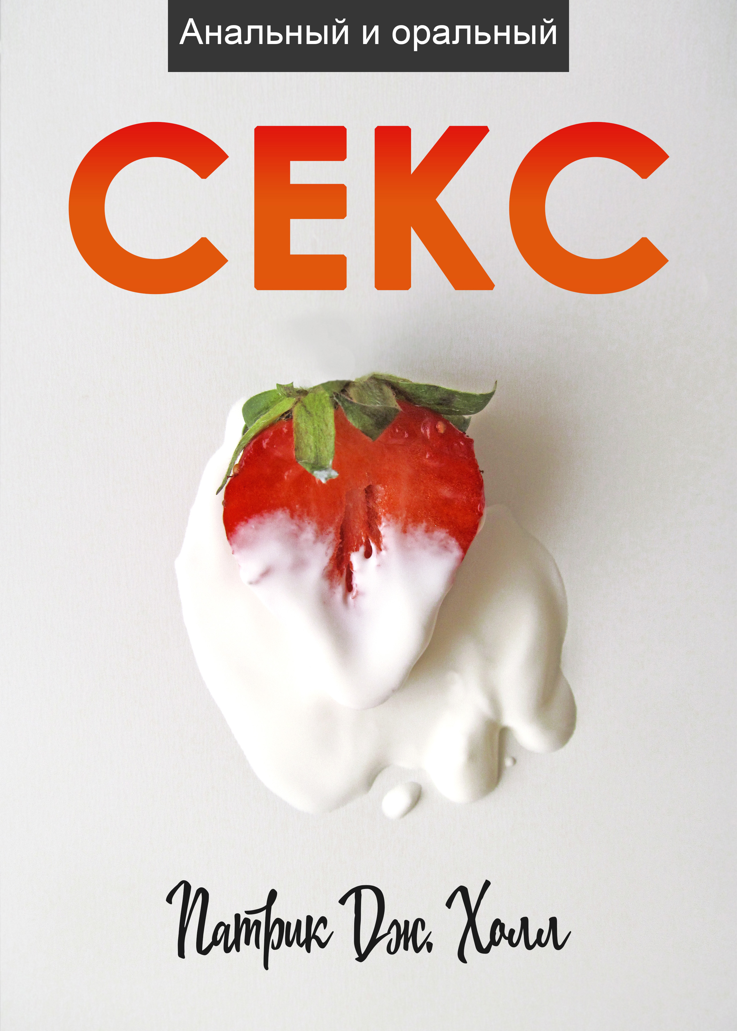 Лила жұлдыз порно фильм