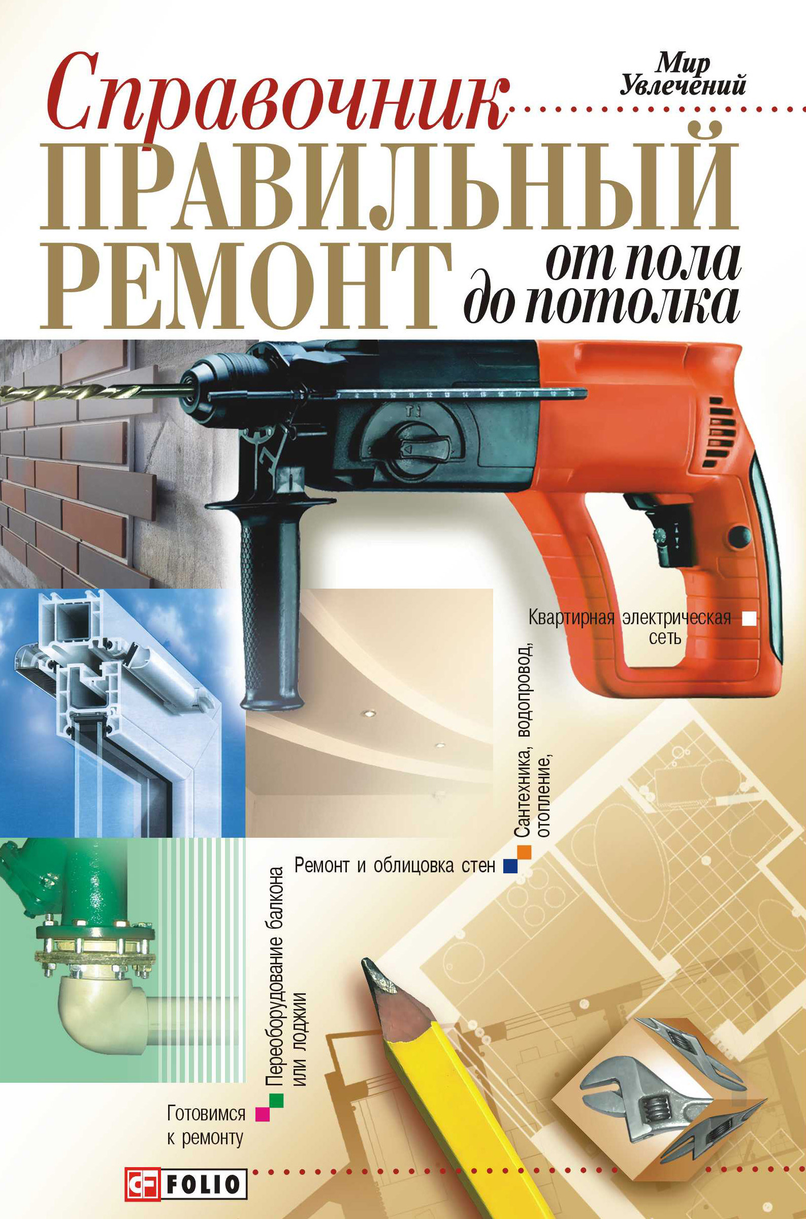 Nostandart porno, nostandart jinsiy aloqa