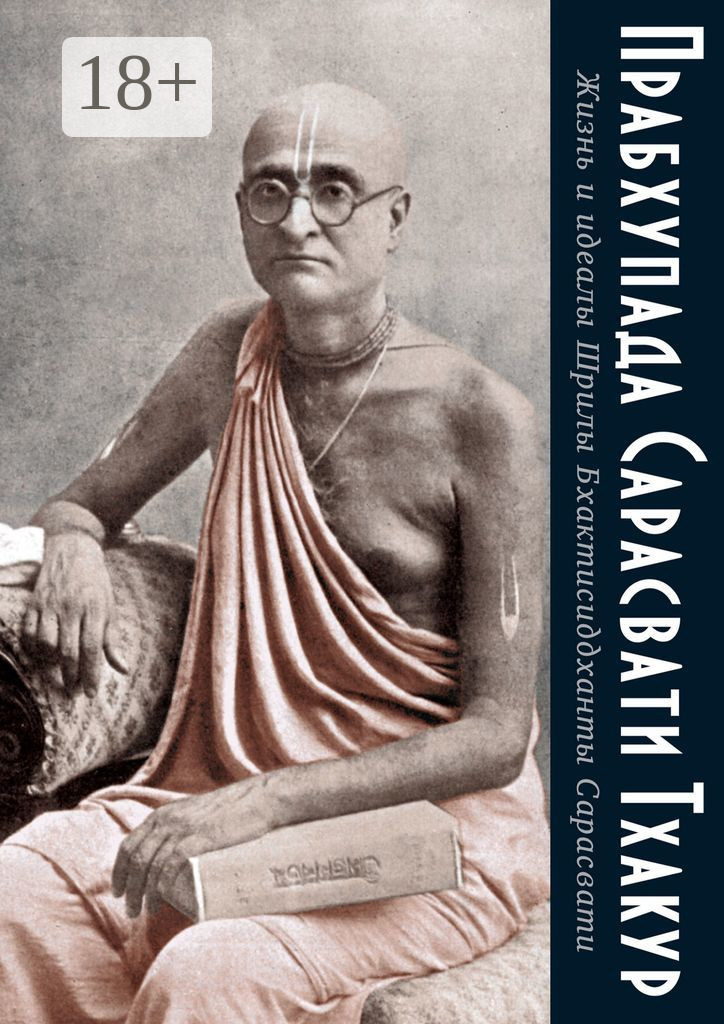 Поляк порно секс