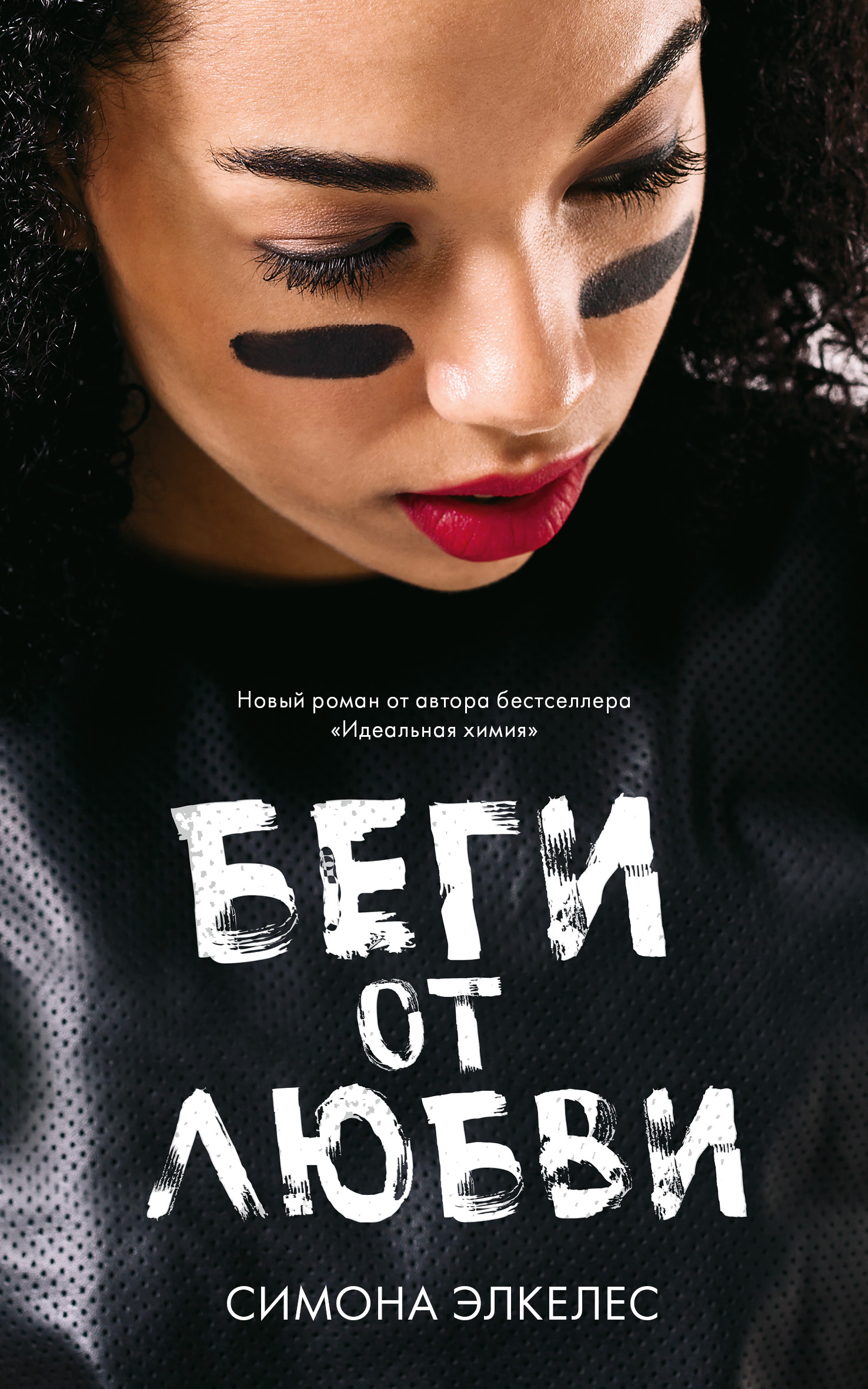 Мас жапондық порно видеолар Индустардың YouTube секс бейнелері