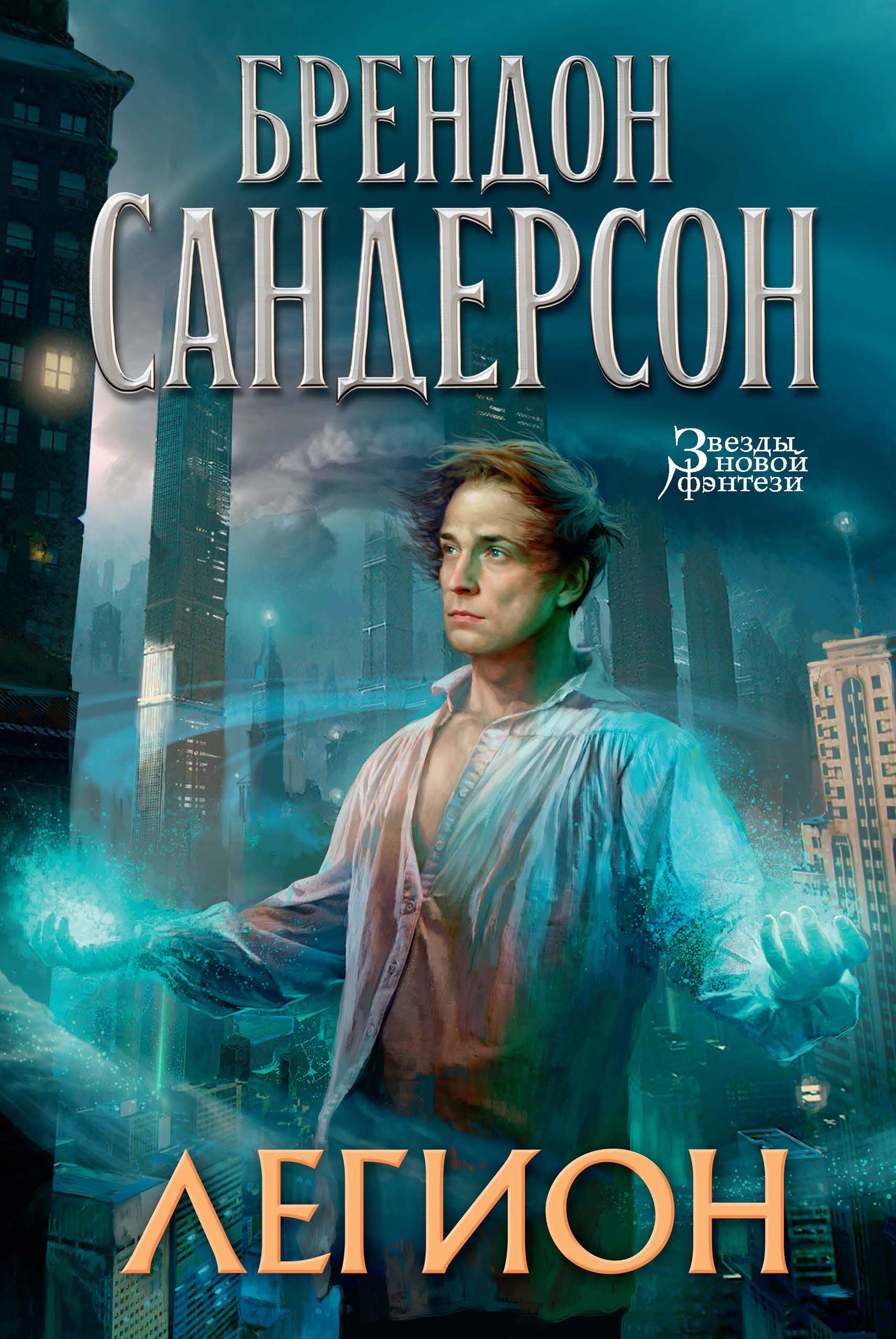 Түрік украиндық порно