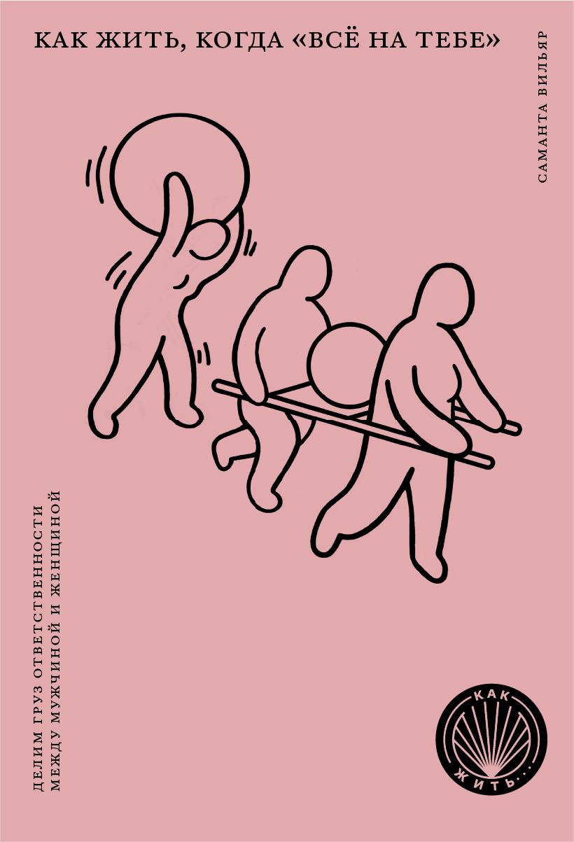 Фотосуреттер мен порно актерлердің есімдері