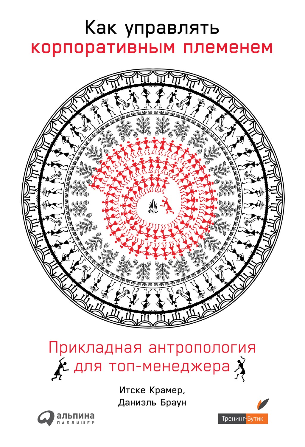Азербайжан сексуалды эротика