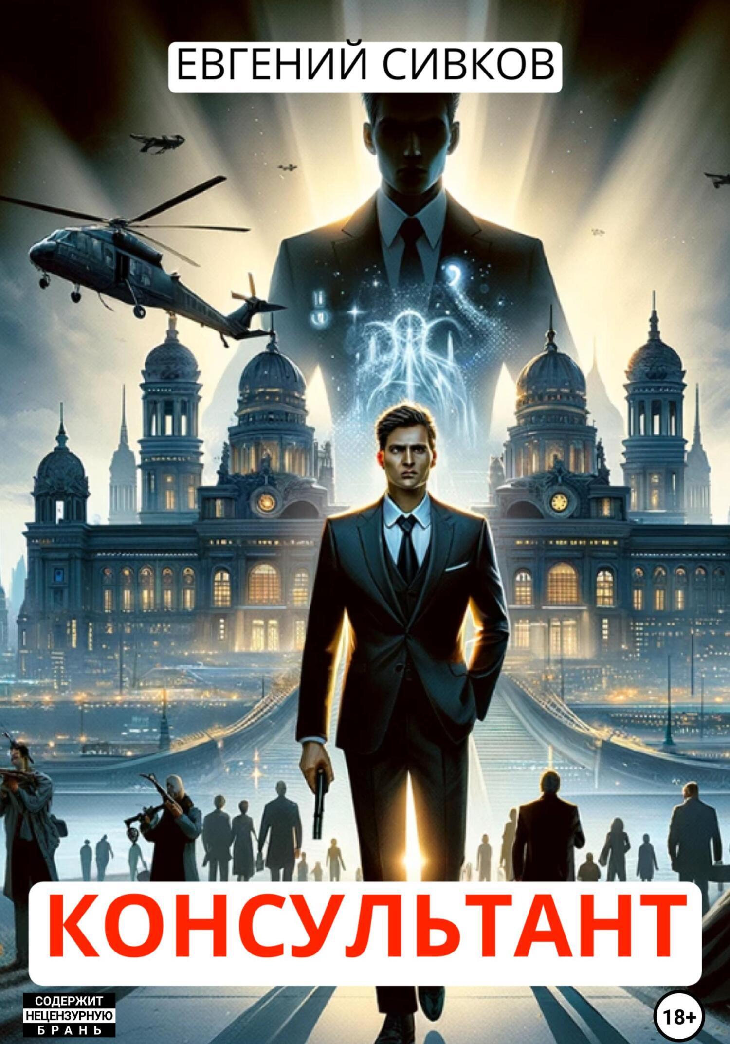 Ересек жас жұбайларға арналған бейне Орыс аруын желіде сиқыды