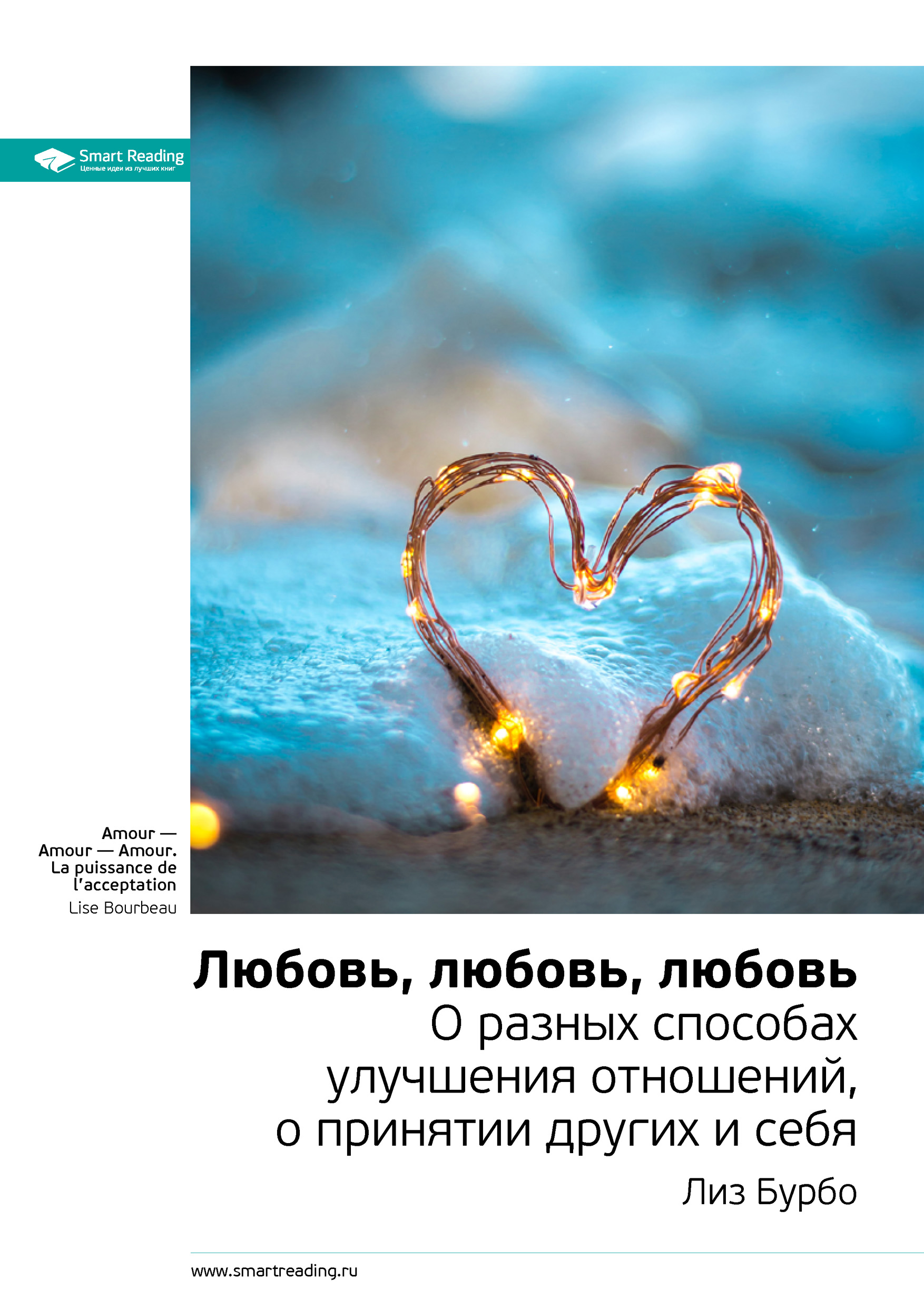 Вибратормен қанағаттанған порно