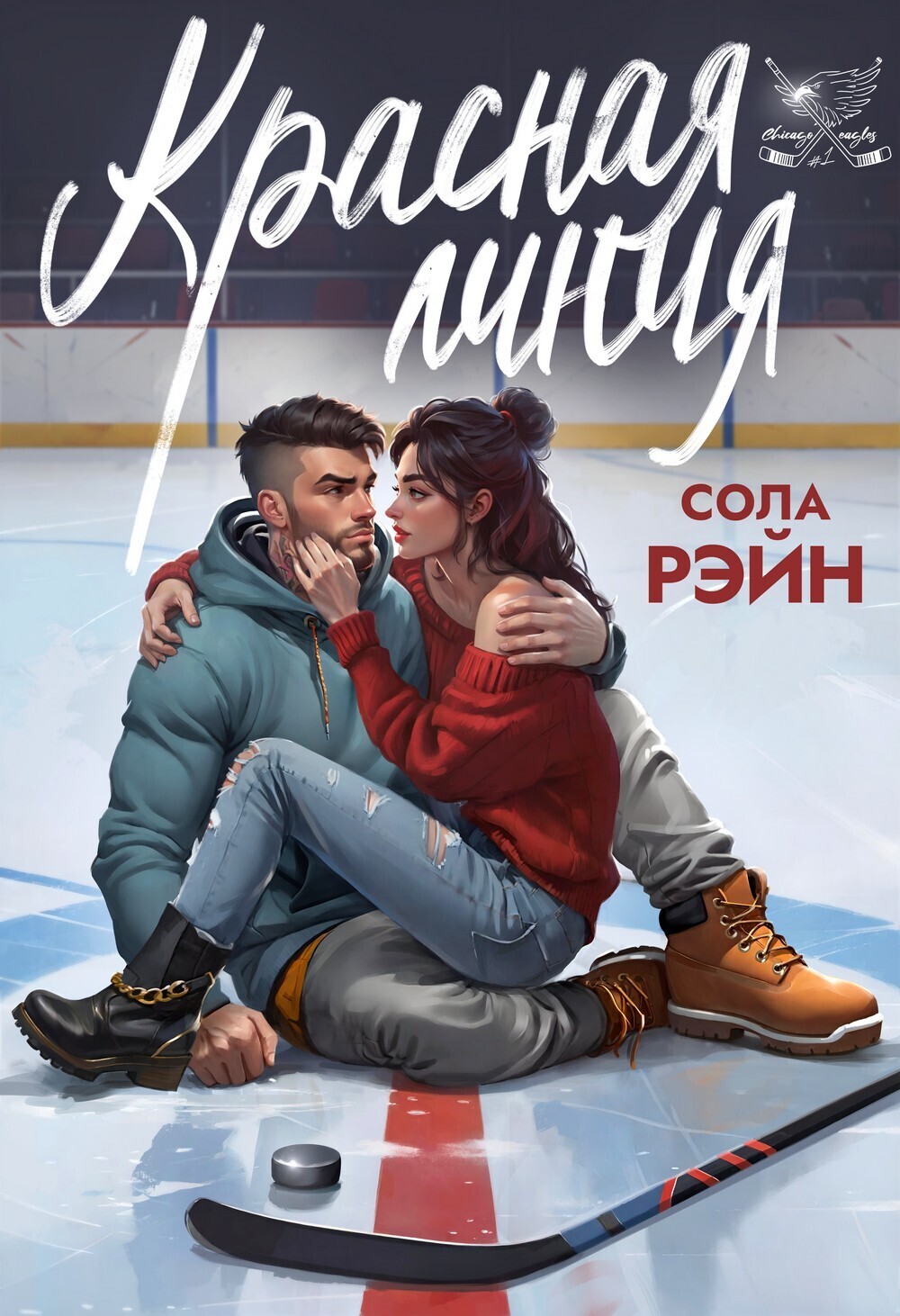 Порно локтация