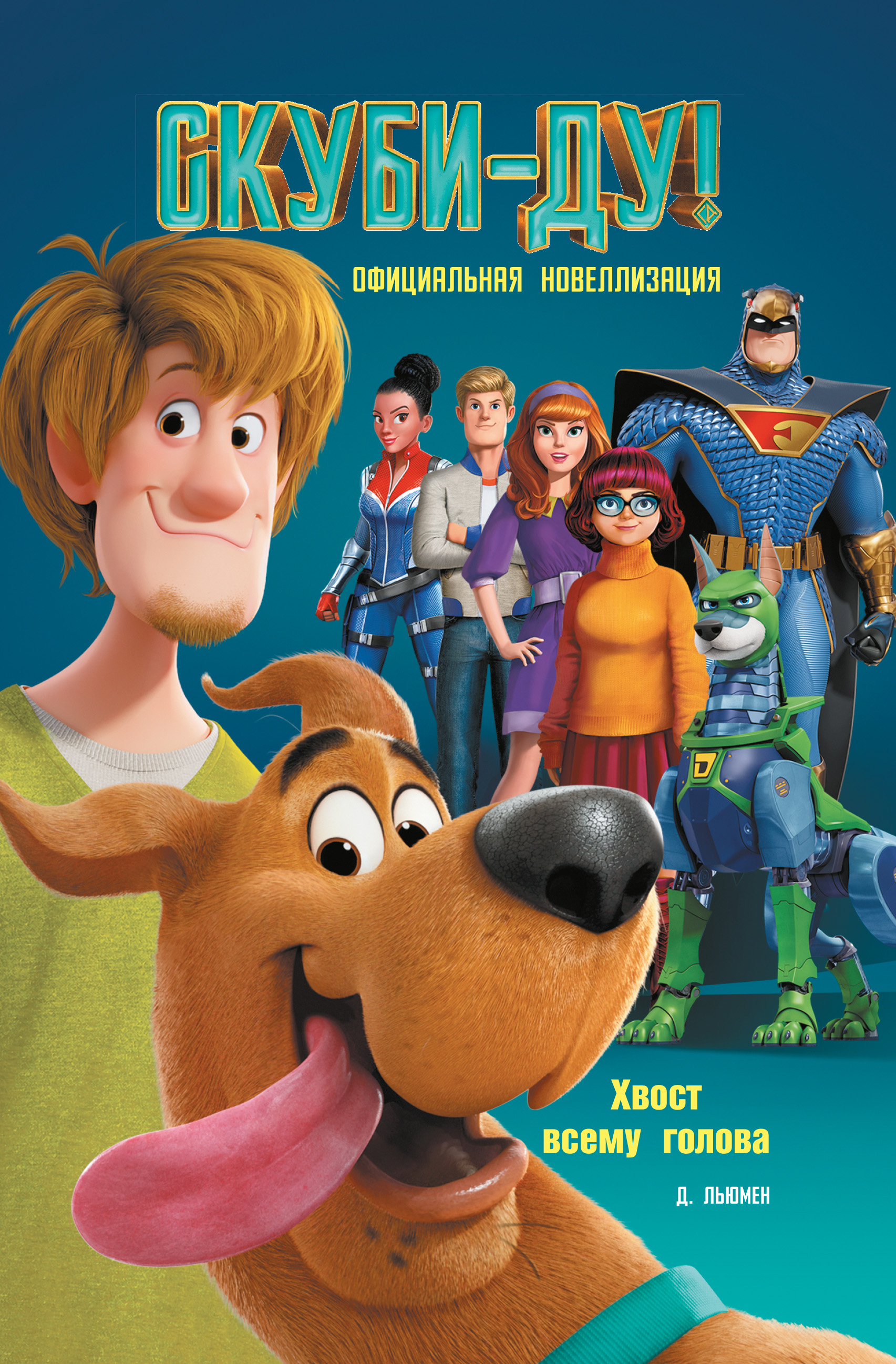 Eski kassa bilan onlayn porno nabirasini tomosha qiling Kichkina sikning sorilgan porno videolarini onlayn tomosha qiling.