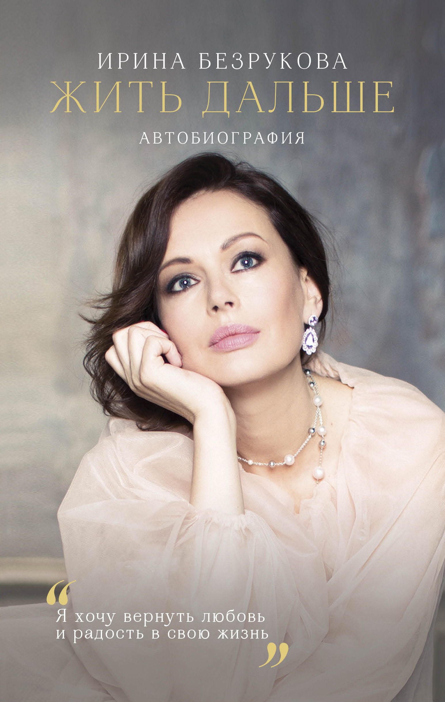 Араб порно жасырын камера