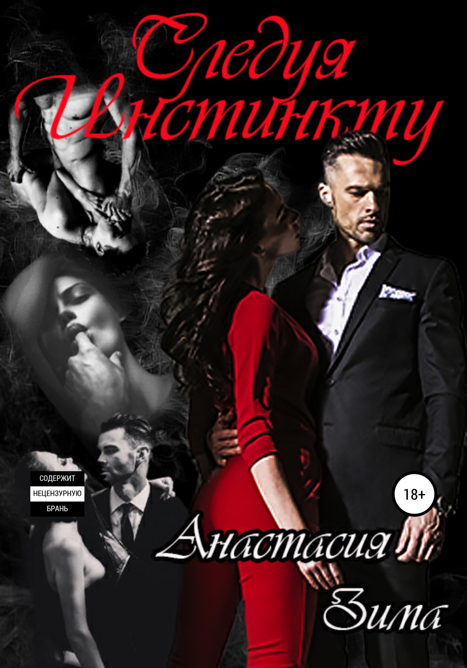 Екатеринаның жаңа порносы Үйдегі оральды секс онлайн