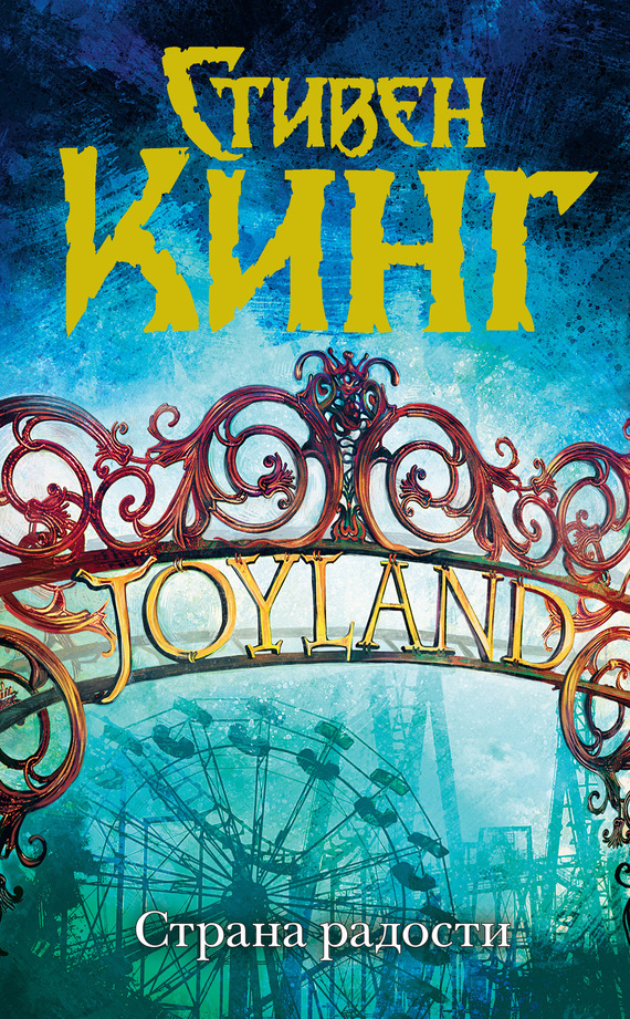 Рейчел Майнер жалаңаш